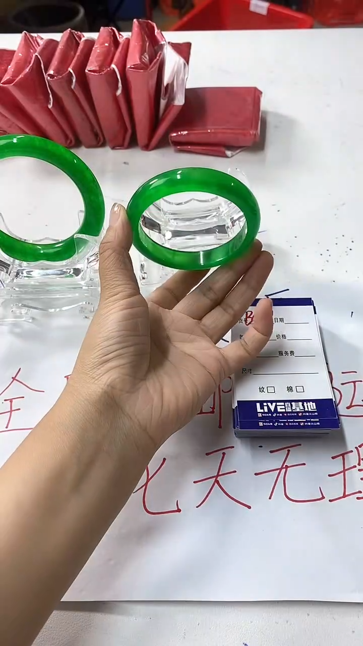 流行美美百搭真实好看直播间B451
