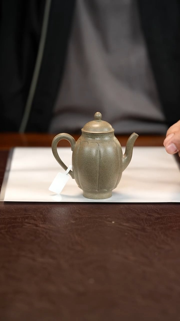 茶壶紫砂内推13孔 松华青 100cc