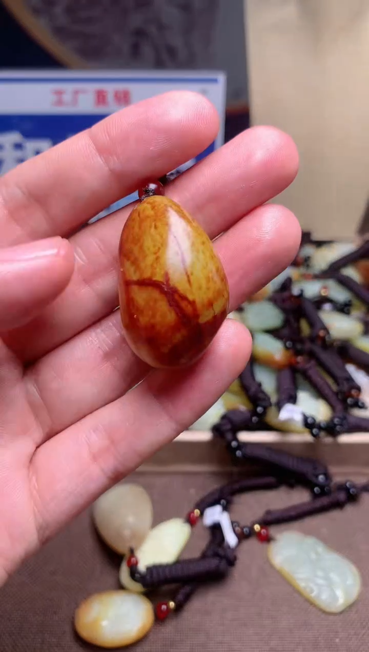 【闪购商品】和田玉颈饰未镶嵌1