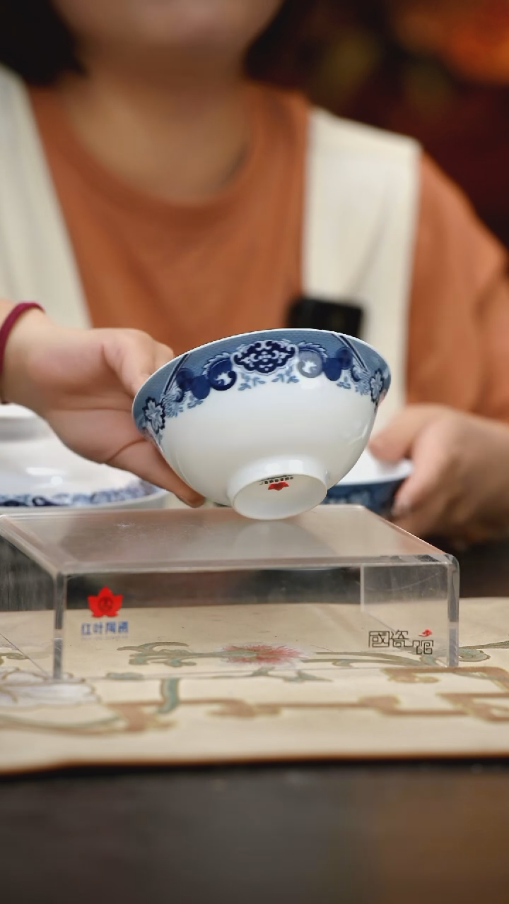 2个微瑕古典园林5英寸碗
