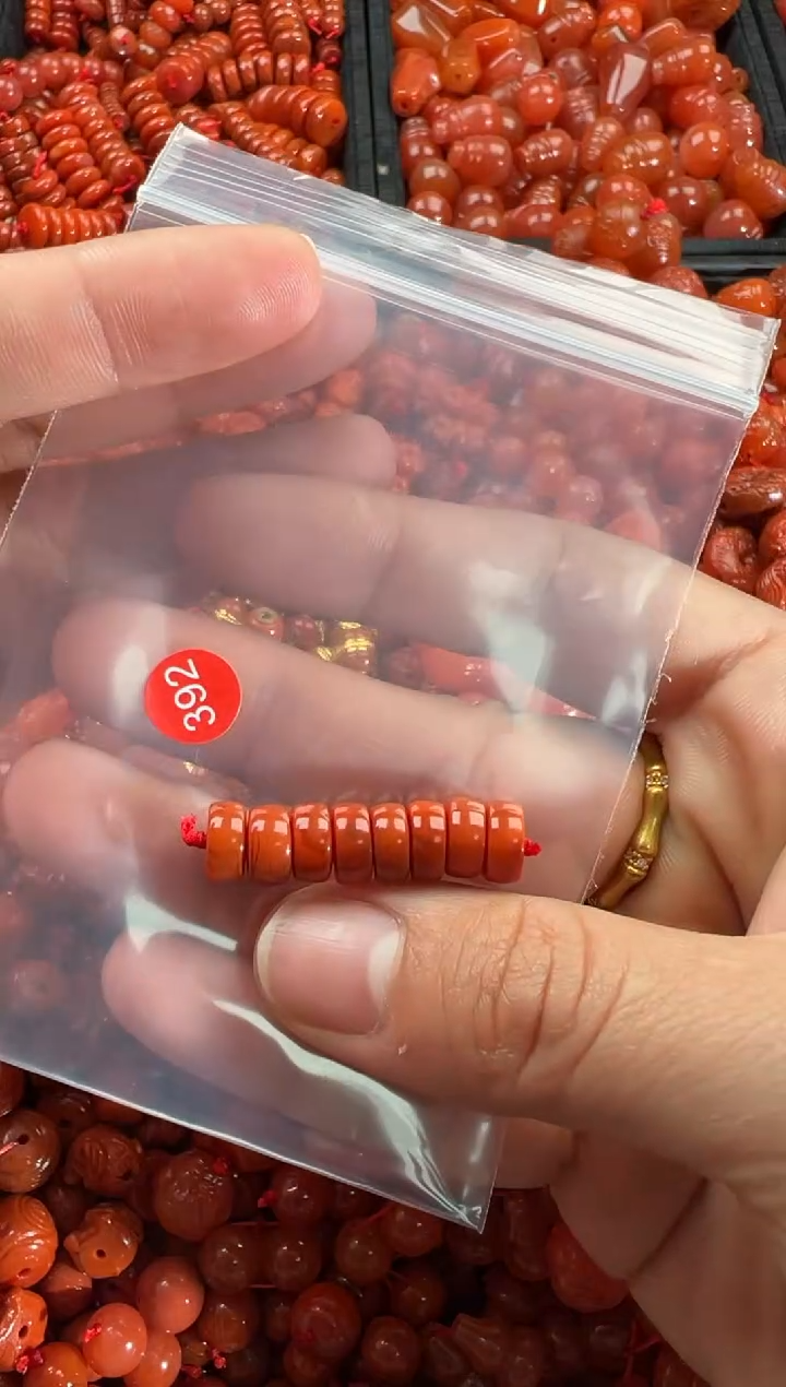 【闪购商品】南红玛瑙颈饰未镶嵌1