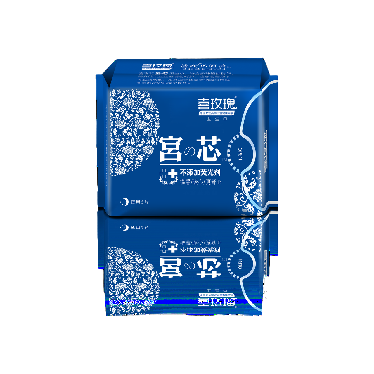 喜玫瑰 宫芯 5片