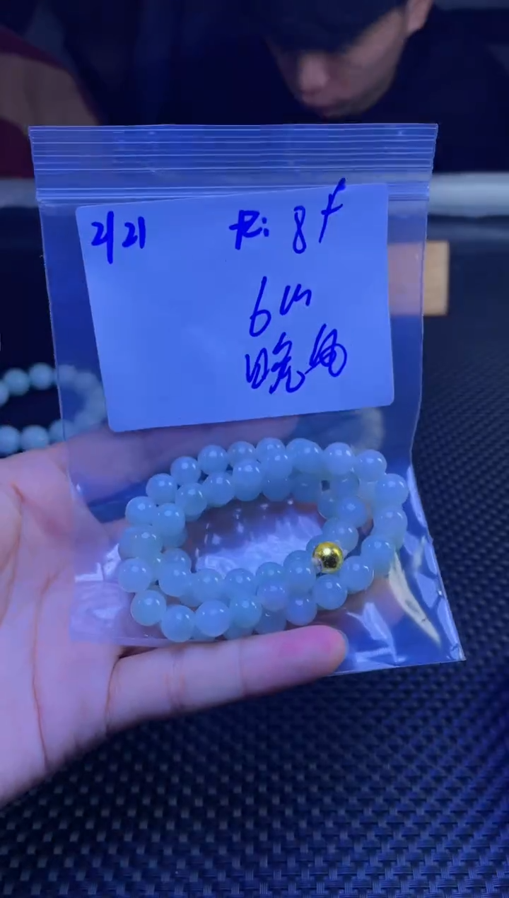 【闪购商品】定制翡翠未镶嵌珠串