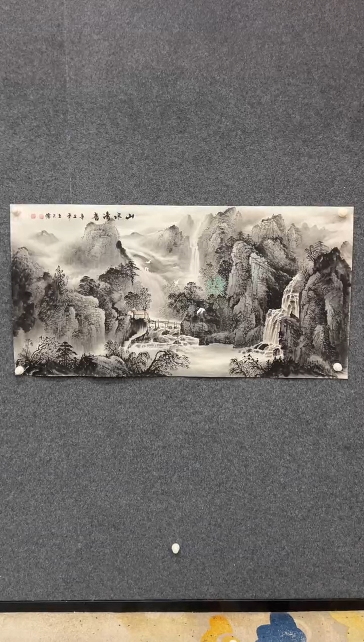 【闪购商品】国画1.24-王夫怀-法原-4尺-261