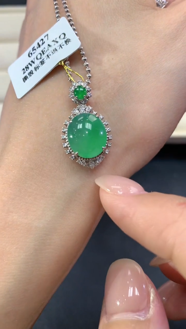 【闪购商品】翡翠吊坠(不含链)18K金镶嵌a408