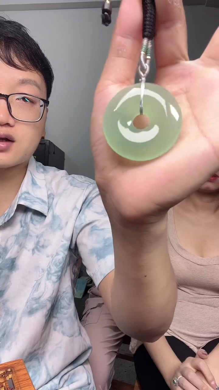 玛瑙/玉髓颈饰未镶嵌6058冰晴平安扣带绳多样性发一个