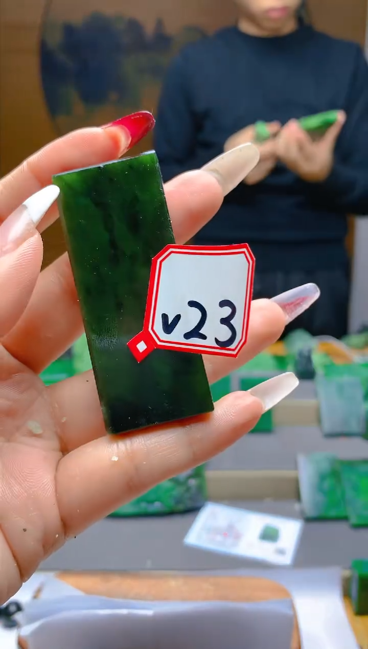 【闪购商品】和田玉（碧玉）珠宝半成品未镶嵌1