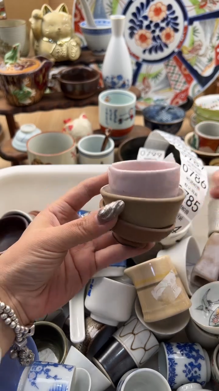 783默认微瑕，满20元包邮