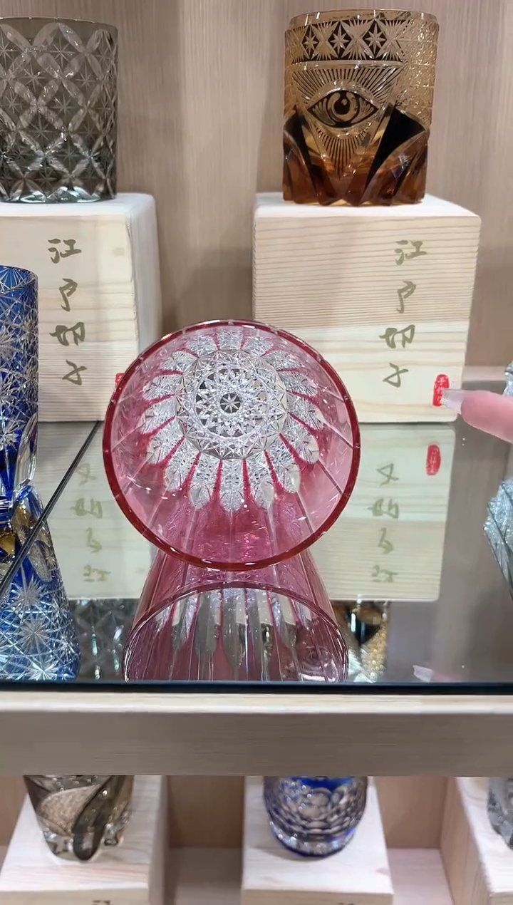 深刻星芒 金红色单只