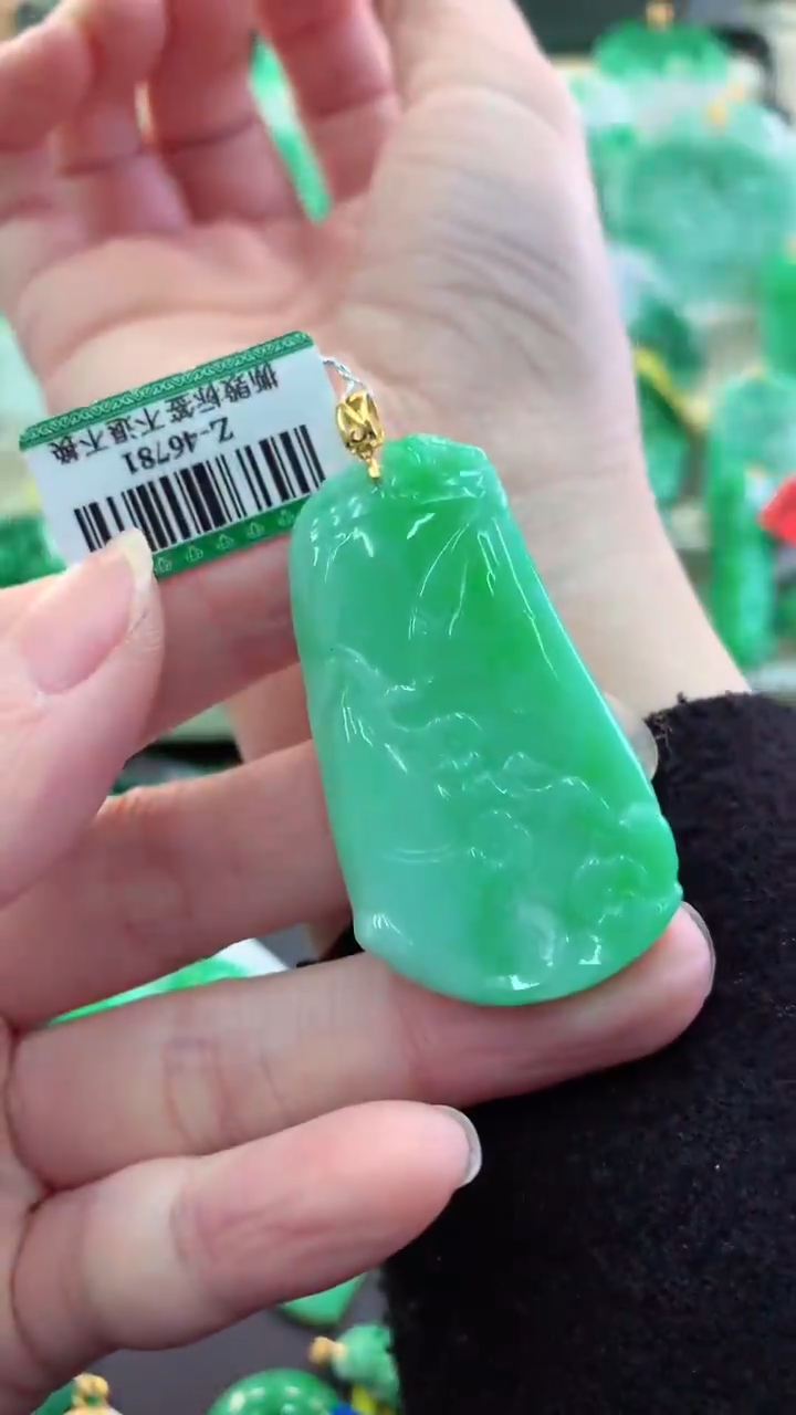 【闪购商品】翡翠吊坠(不含链)18K金镶嵌挂件