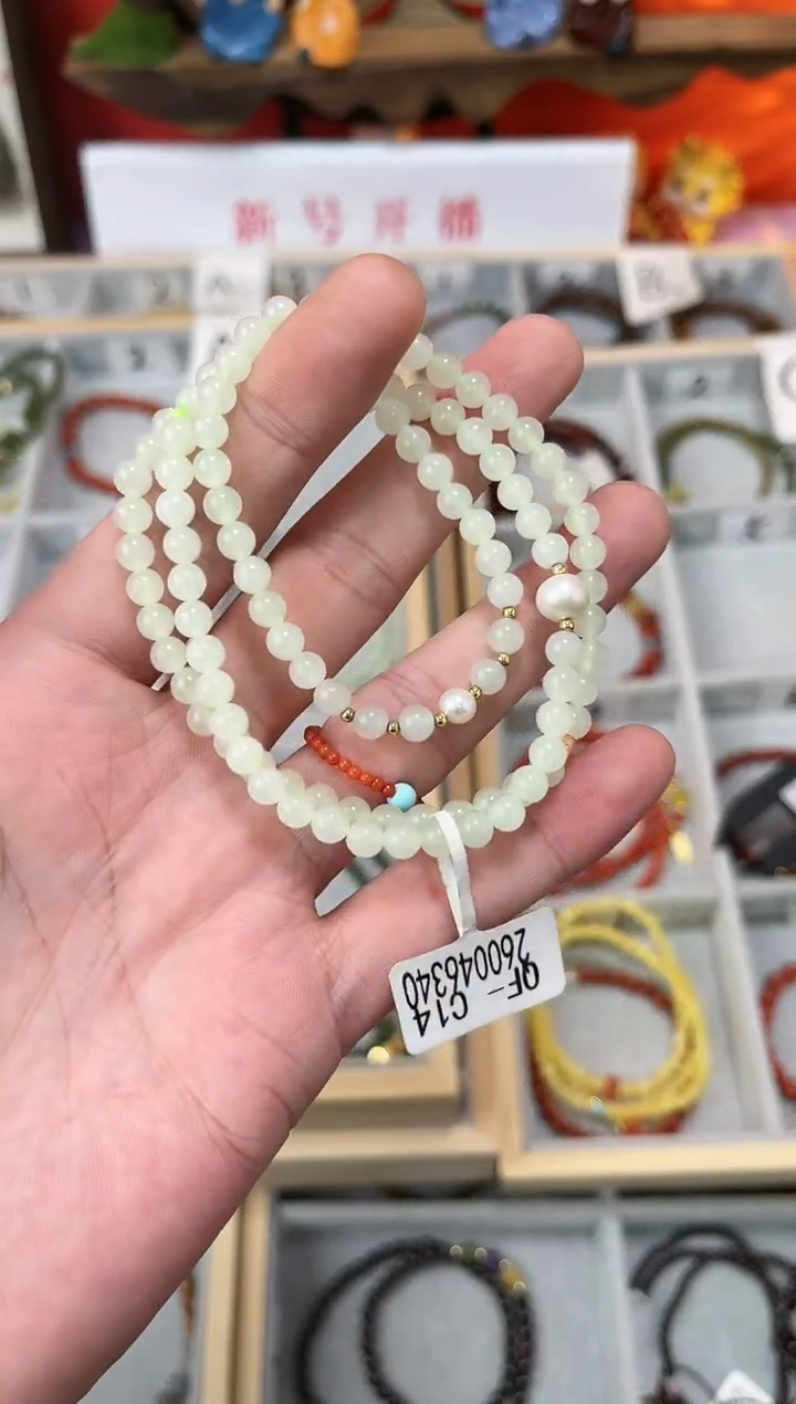 【闪购商品】和田玉手串未镶嵌和田玉三圈QF-C14（多样性发一）