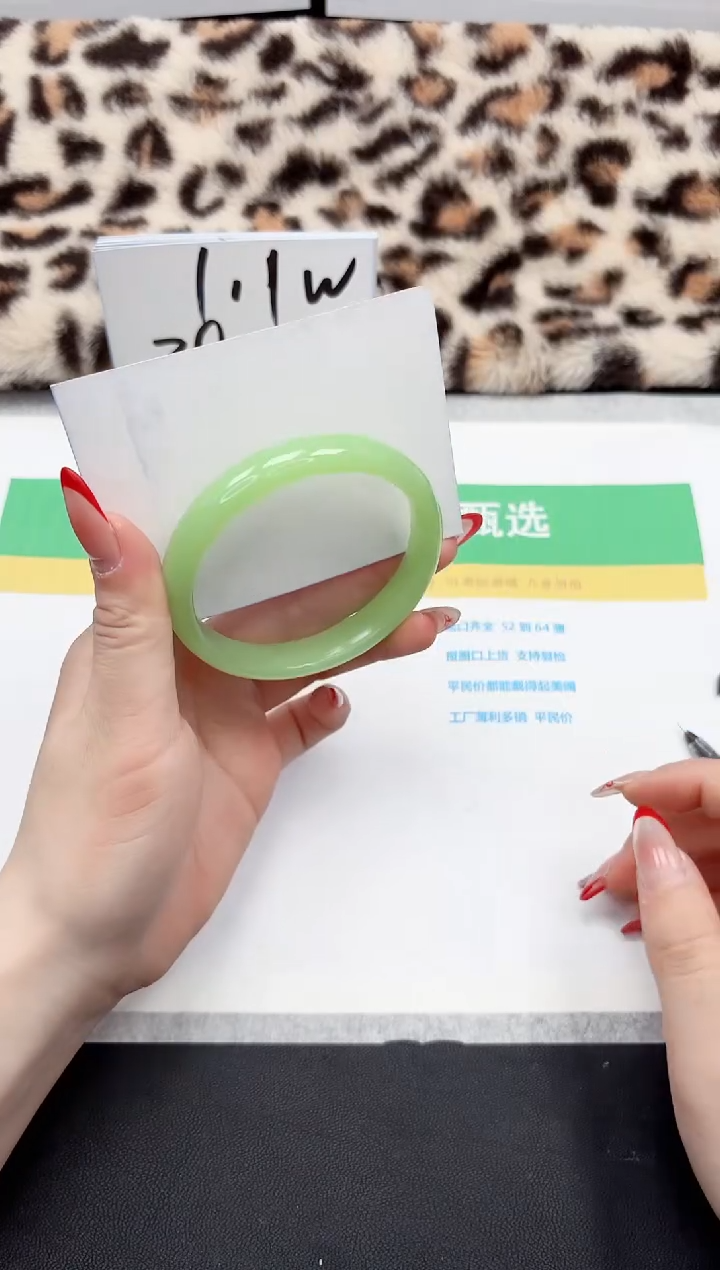 【闪购商品】石英质玉手镯未镶嵌201-58