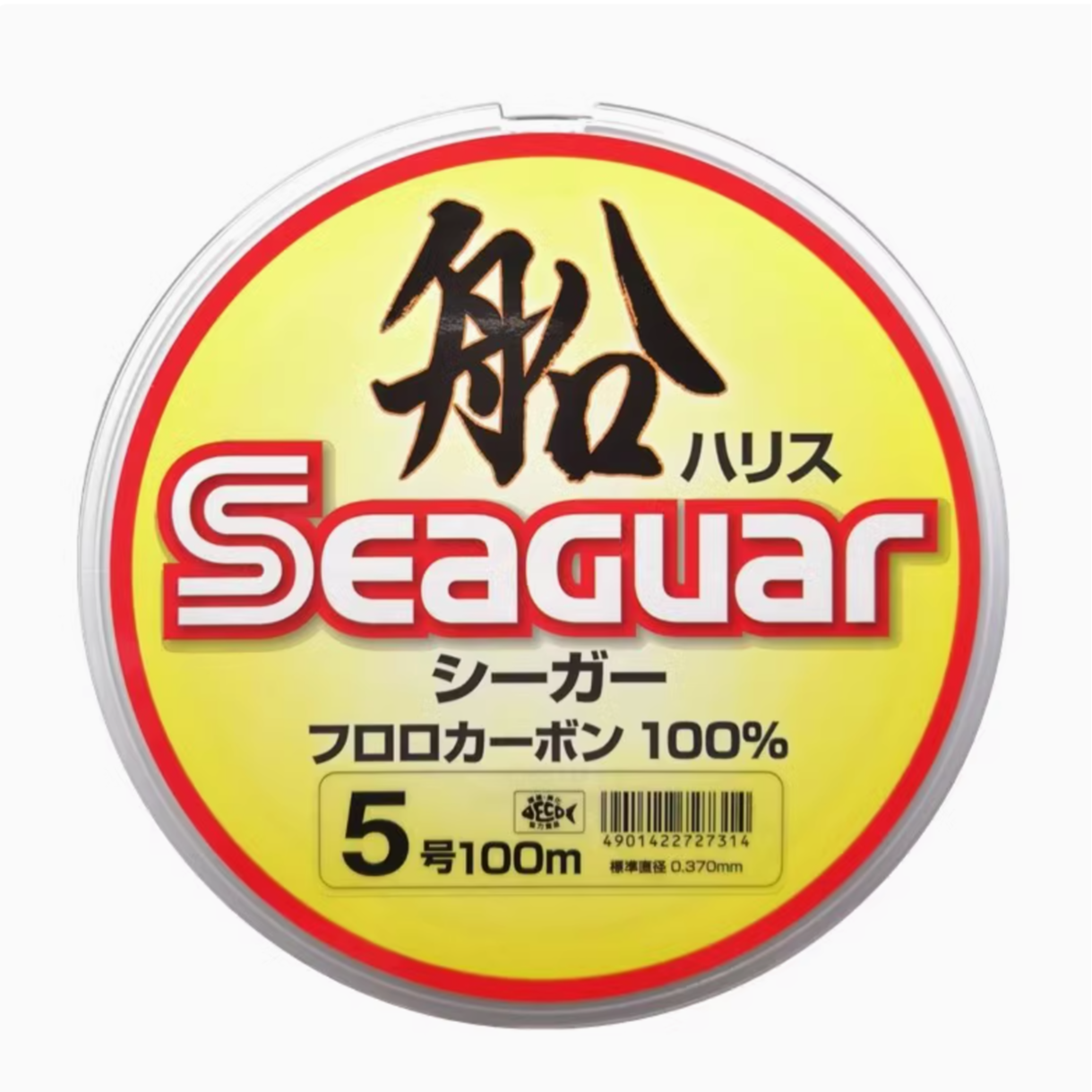 日本西格船钓线100米碳素线路亚船钓海钓主线前导线船钓线鱼线