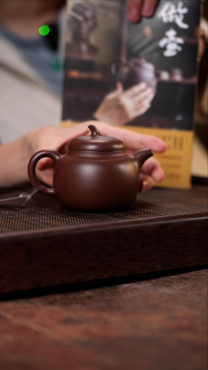 宜兴紫砂紫泥茄段