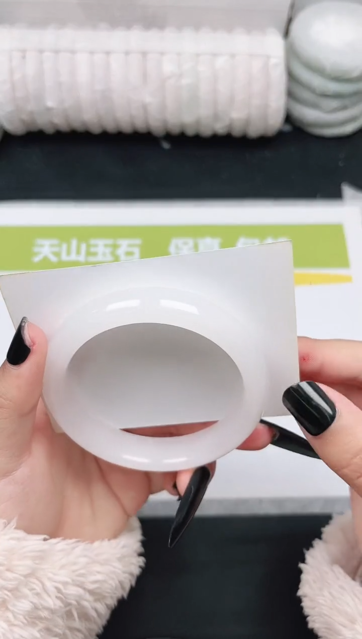 未镶嵌手镯石英质玉14-57