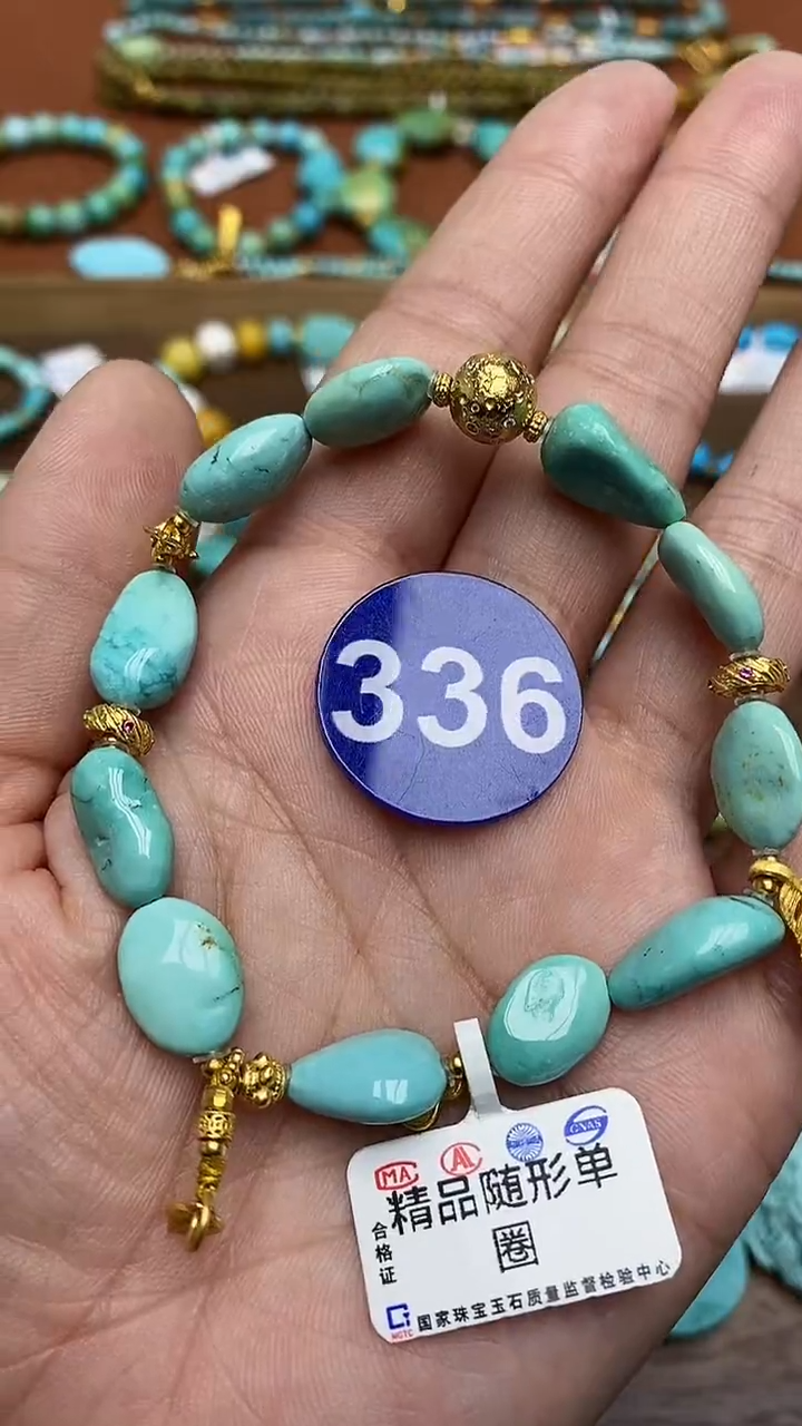 【闪购商品】绿松石手链银S925镶嵌336