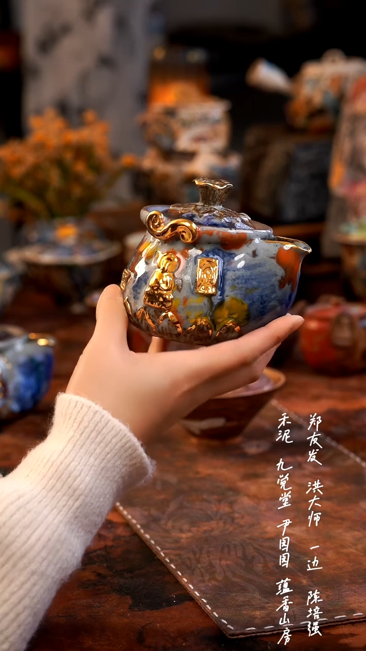 【闪购商品】00000000000000000