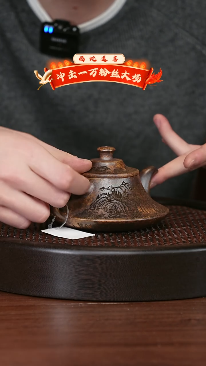 【闪购商品】紫砂茶壶宜兴紫砂壶h44202