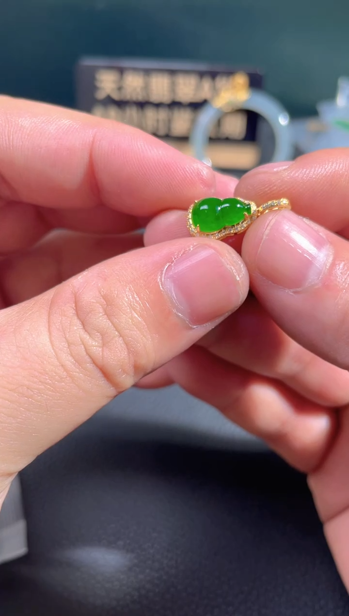 【闪购商品】翡翠颈饰18K金镶嵌翡翠