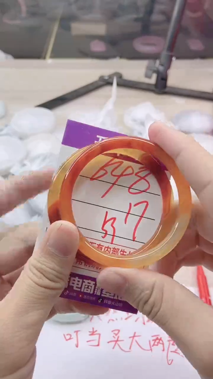 手镯玛瑙/玉髓未镶嵌648