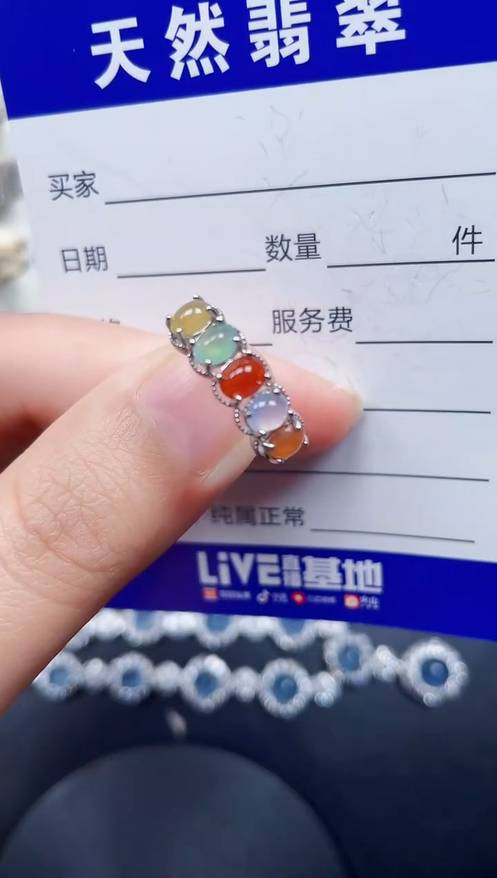 银S925镶嵌戒指翡翠63