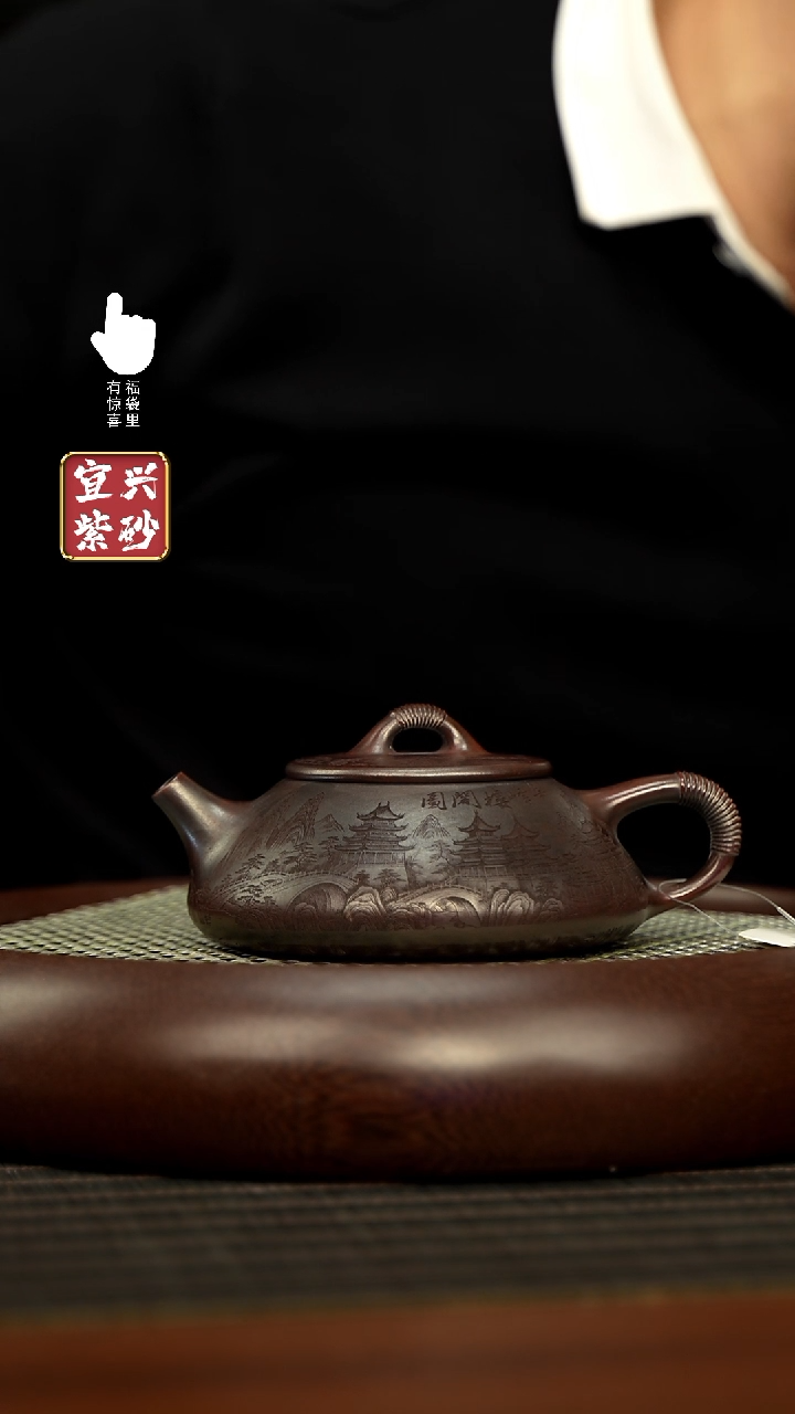 【闪购商品】紫砂壶h8283h8283h8283