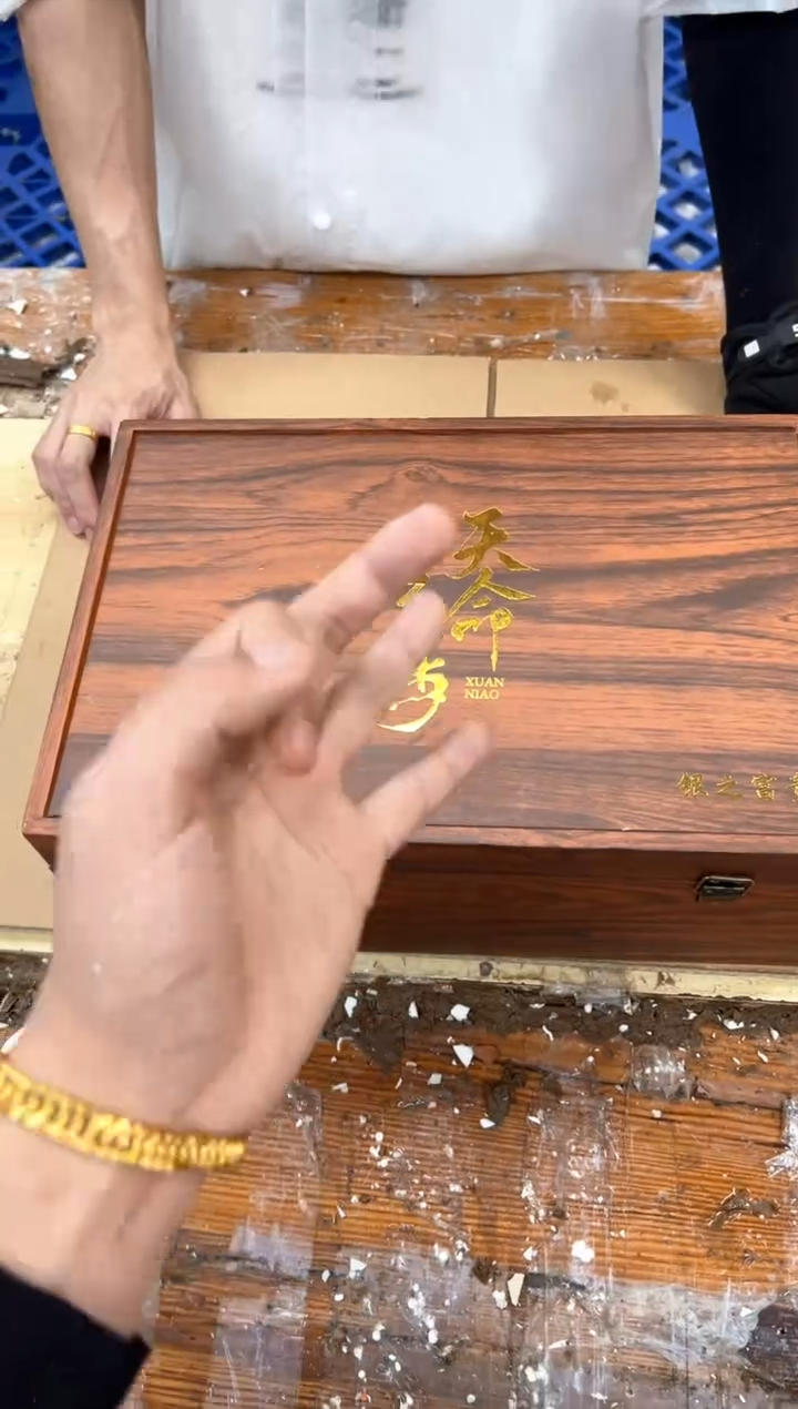 1孤品商品链接@@@@@@@@