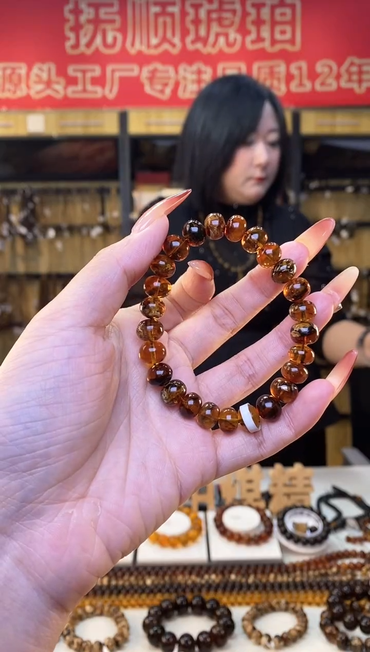 【闪购商品】琥珀裸石未镶嵌抚顺琥珀9花蜡多样性发货