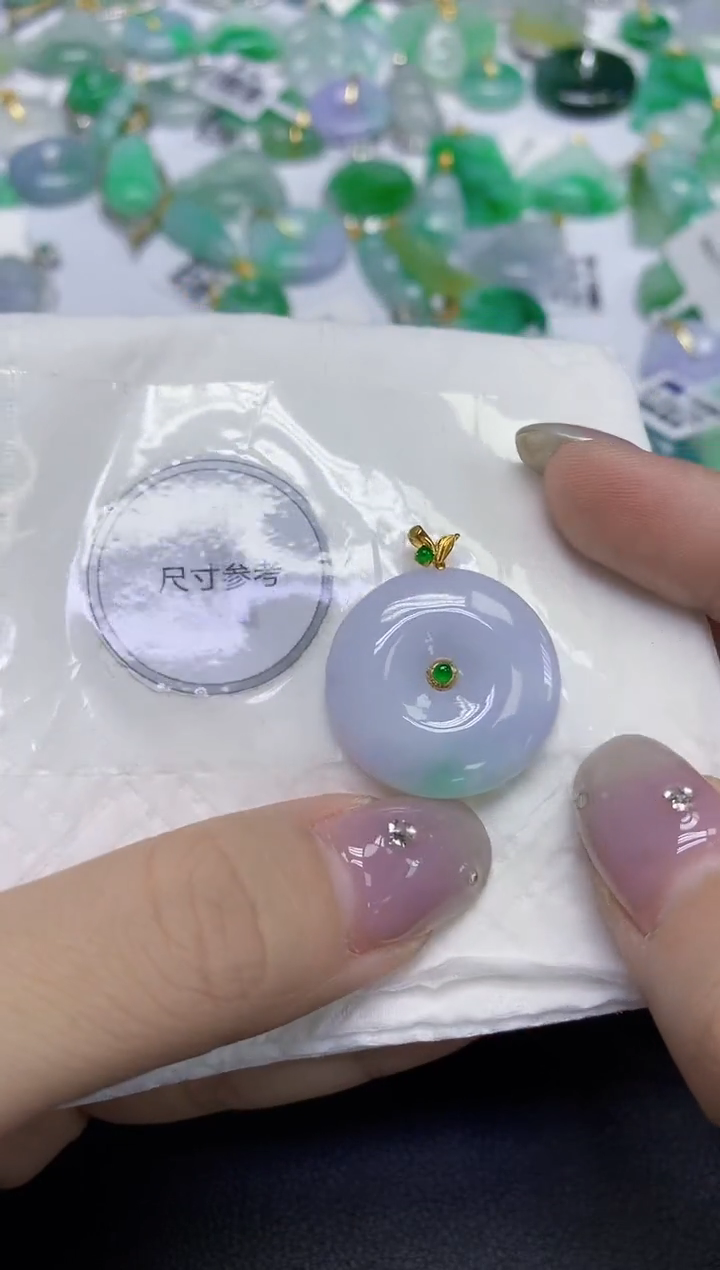 颈饰18K金镶嵌翡翠天然缅甸翡翠A货百元以上9元证书费自理