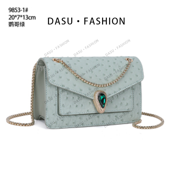 【苏总专属】QYX-9853-1-鹦哥绿女士时尚潮流气质小众腋下包斜挎包