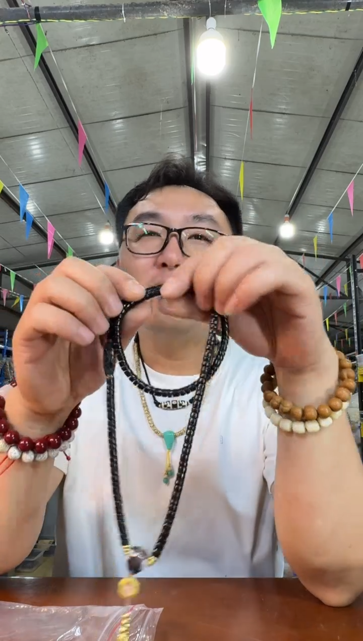 椰蒂手串A54实物为准