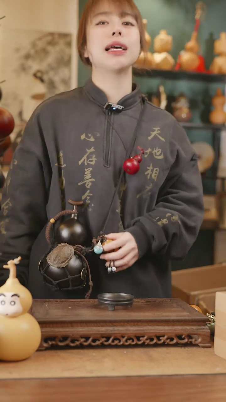 【闪购商品】103号精品天然大漆工艺防渗内胆酒葫芦~