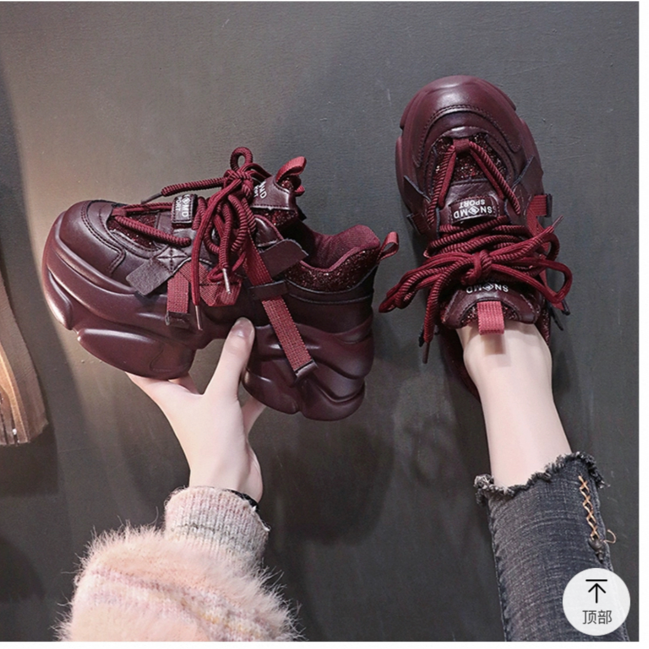 厚底老爹鞋女2025新款秋季炸街鞋子女鞋小个子增高松糕运动鞋