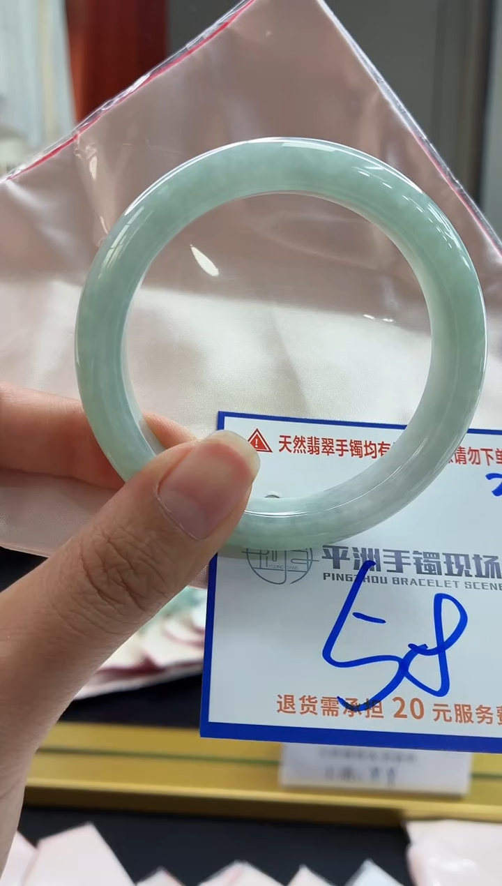 未镶嵌手镯翡翠111111111111