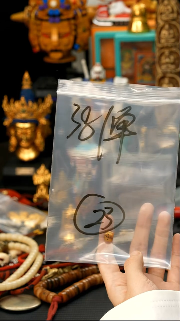 吊坠龙眼菩提23藏传原生态念珠配饰.