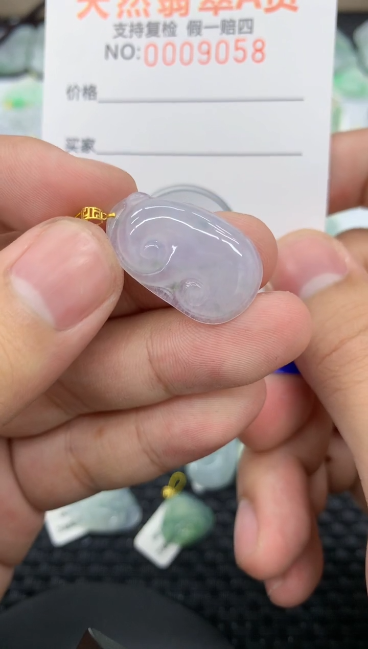 【闪购商品】翡翠颈饰18K金镶嵌多样性发其一