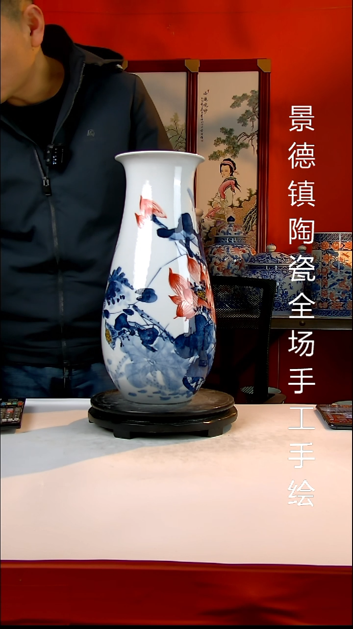 摆件陶瓷景德镇陶瓷 全场手工手绘