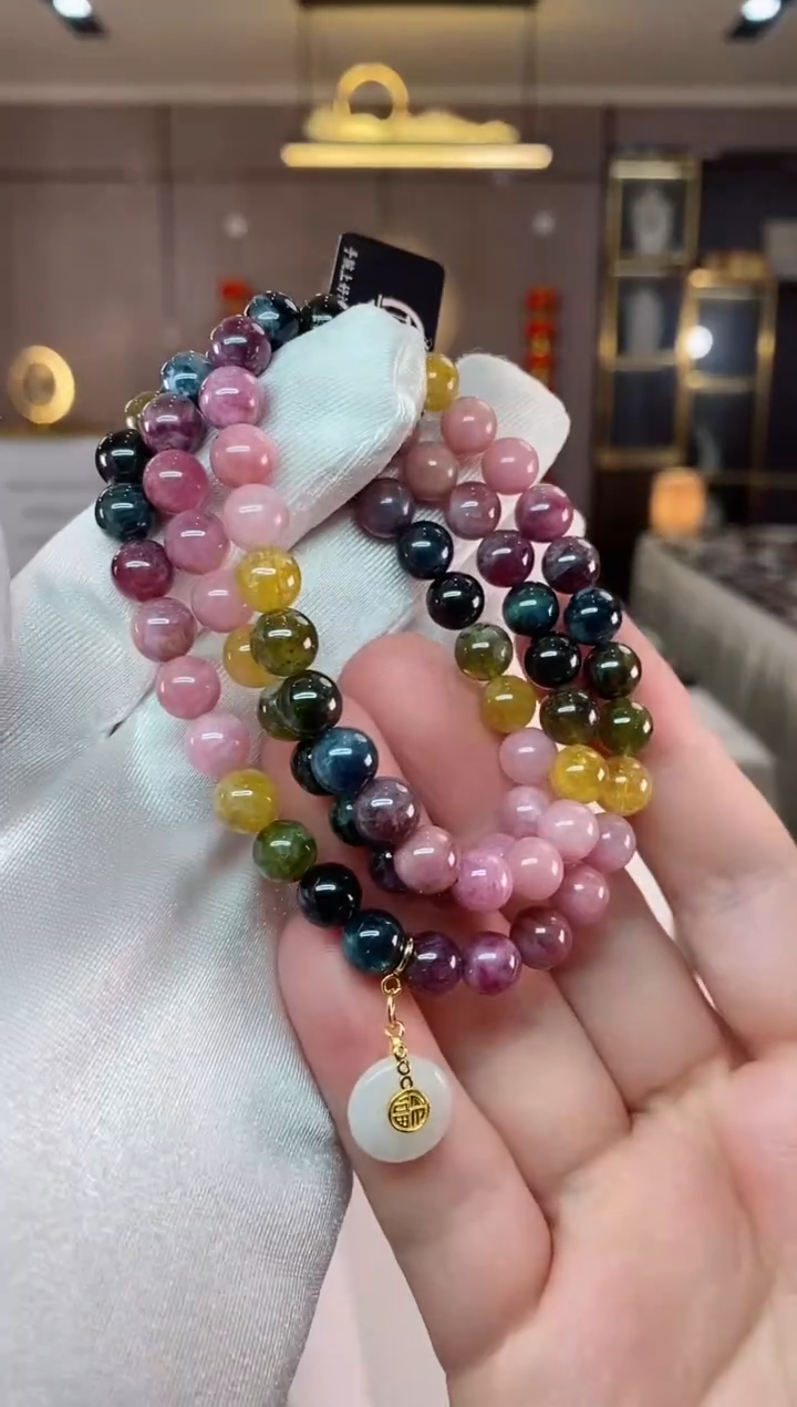 【闪购商品】碧玺三圈手串7mm+未镶嵌（多样性发一条）