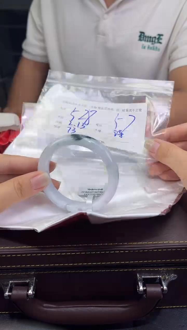 【闪购商品】定制翡翠未镶嵌毛货手镯需精细抛光/57