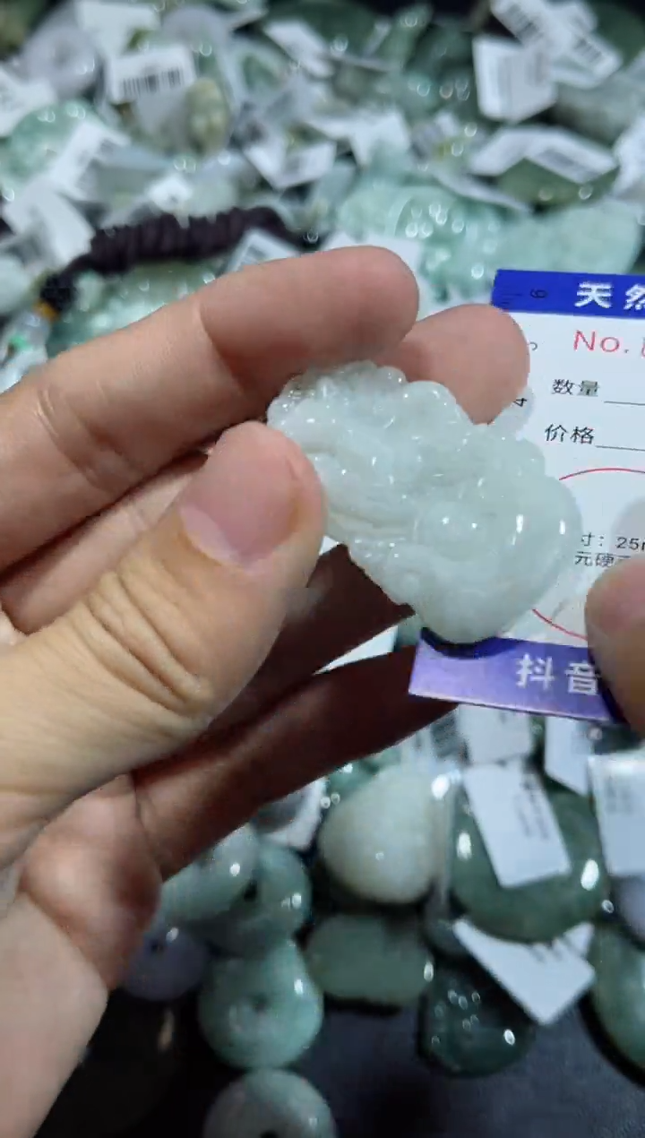 【闪购商品】翡翠颈饰未镶嵌00002796