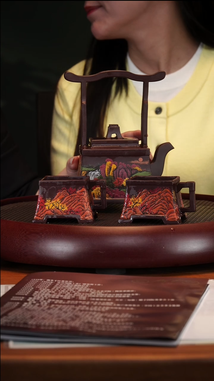 【闪购商品】紫砂茶壶1-31 WXM四方纳财老紫泥380cc