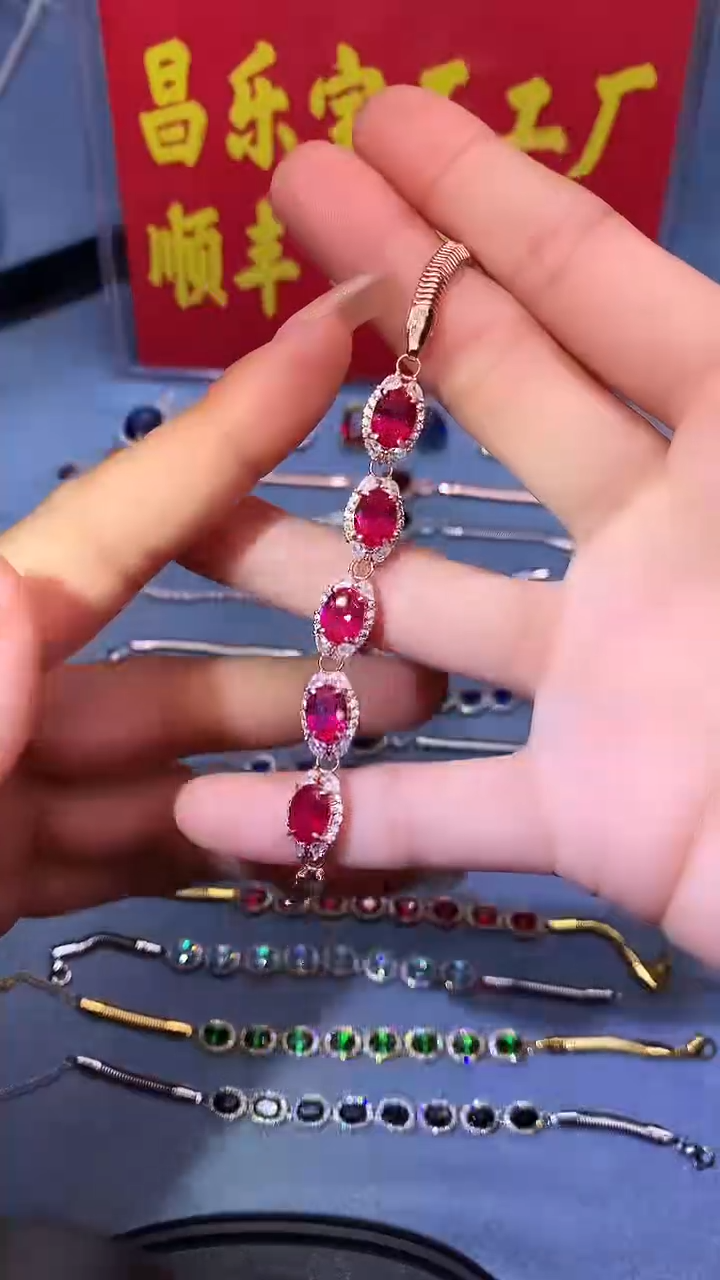 【闪购商品】红宝石手链银S925镶嵌高温优化合成处理