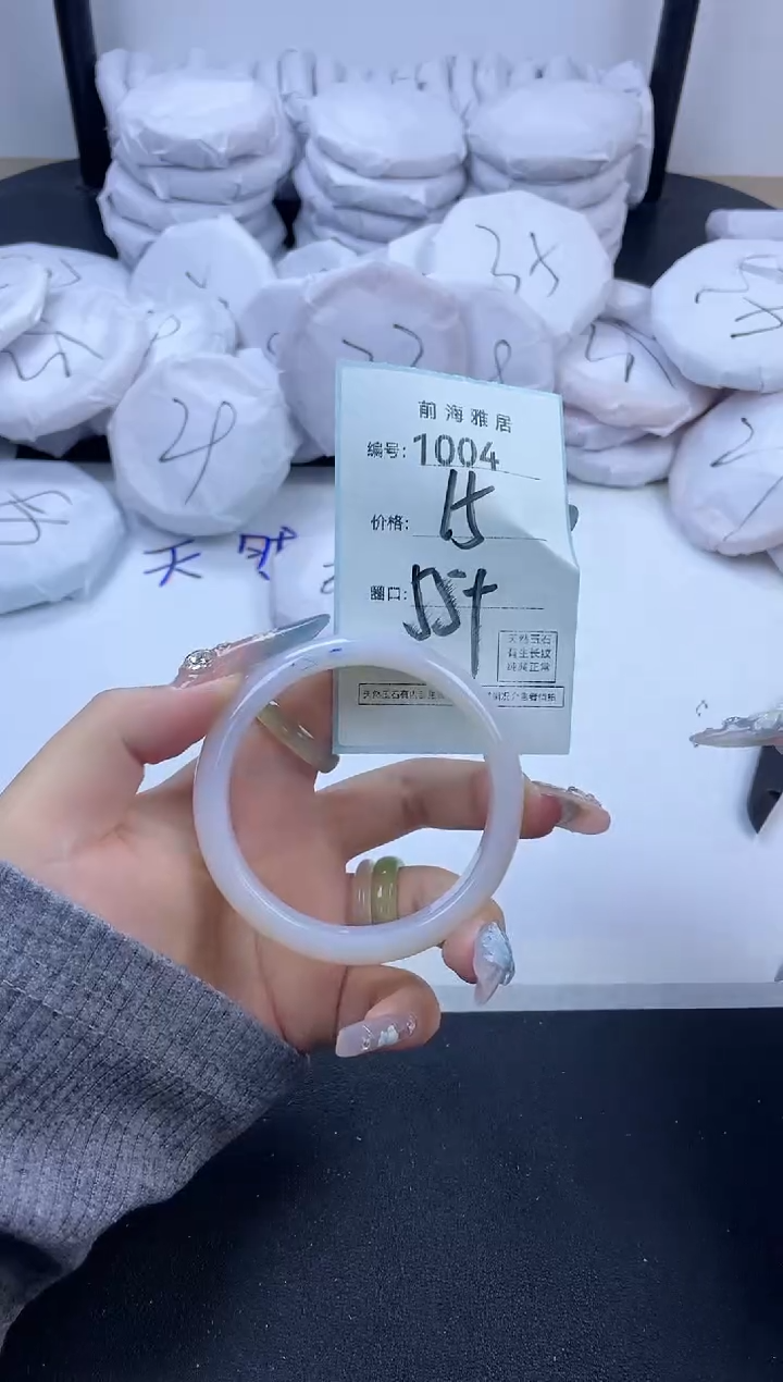 【闪购商品】玛瑙/玉髓手镯未镶嵌1004