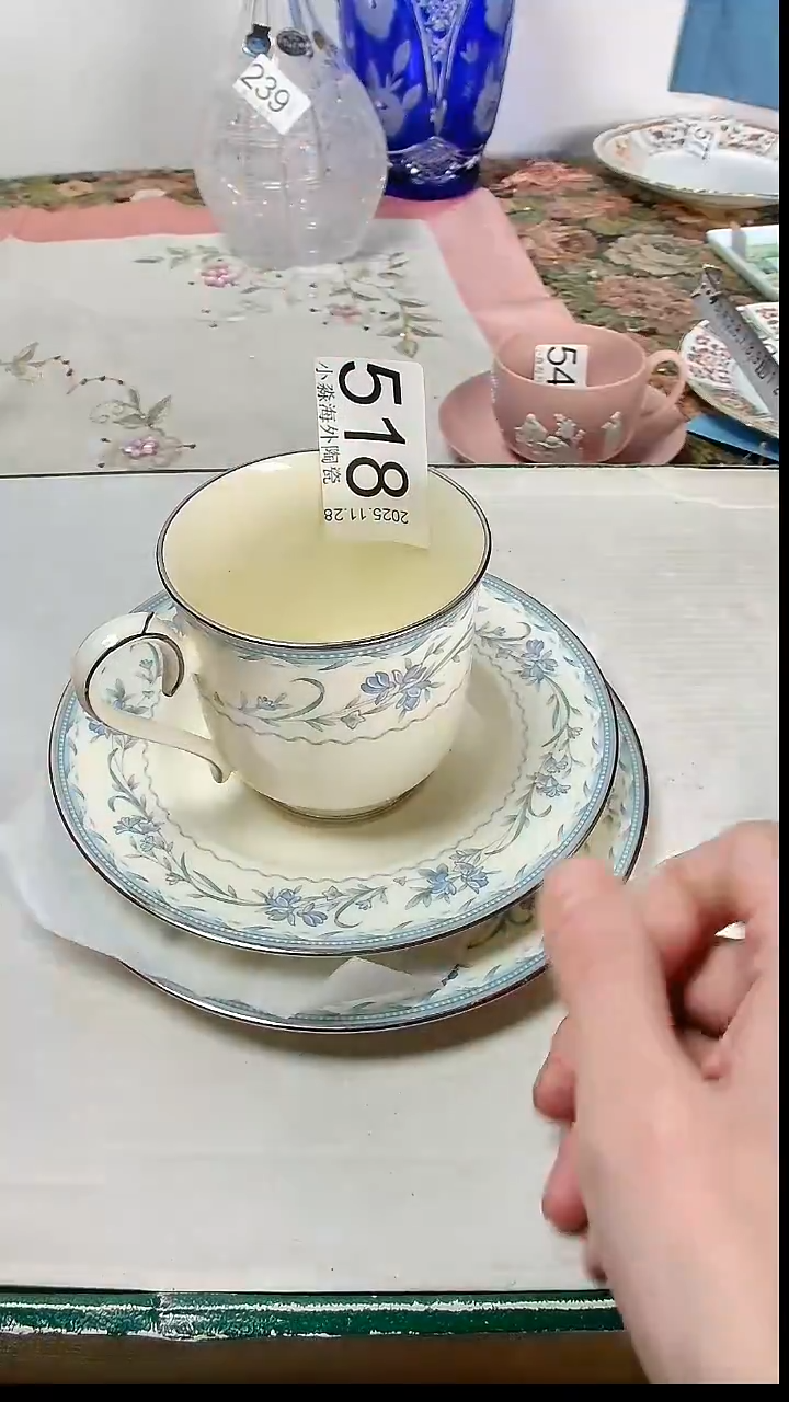 瓷片吹**儿小淼海外陶瓷工艺品