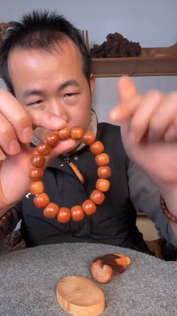 【闪购商品】柏木（崖柏）崖柏