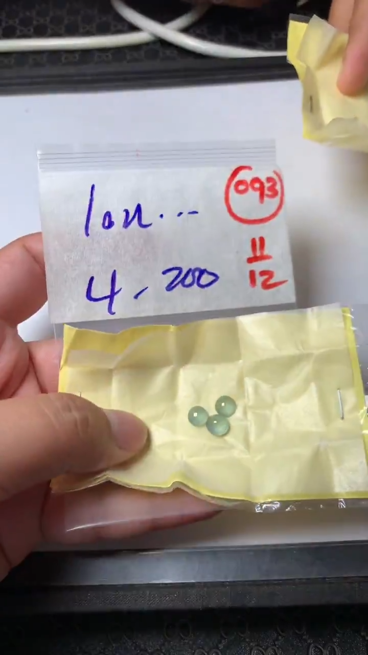 未镶嵌定制翡翠l****a缅甸天然翡翠A货93