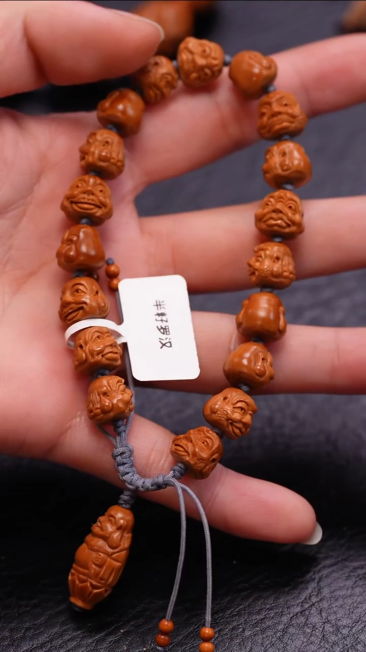 【闪购商品】橄榄核吊坠橄榄核