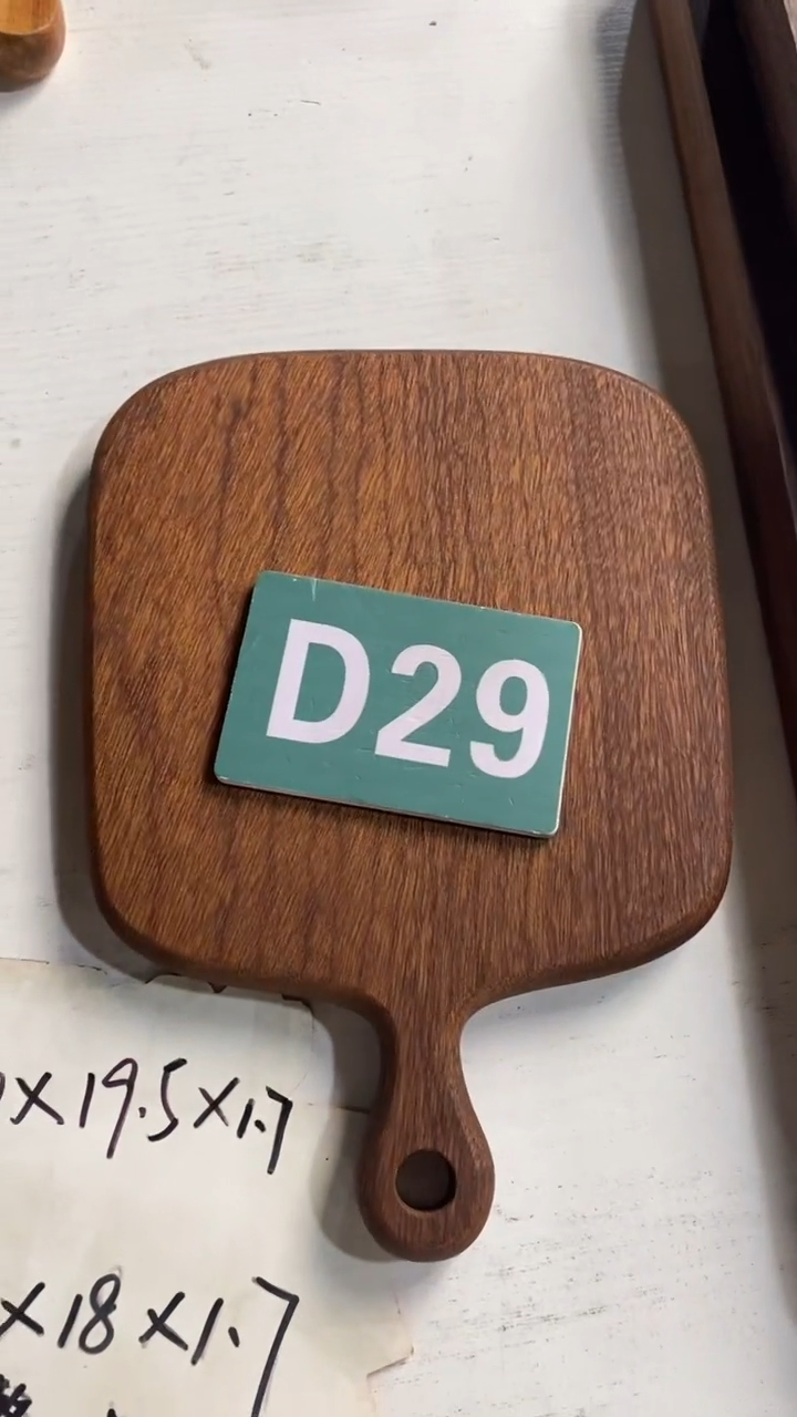 木闪购2025/5/27 D29