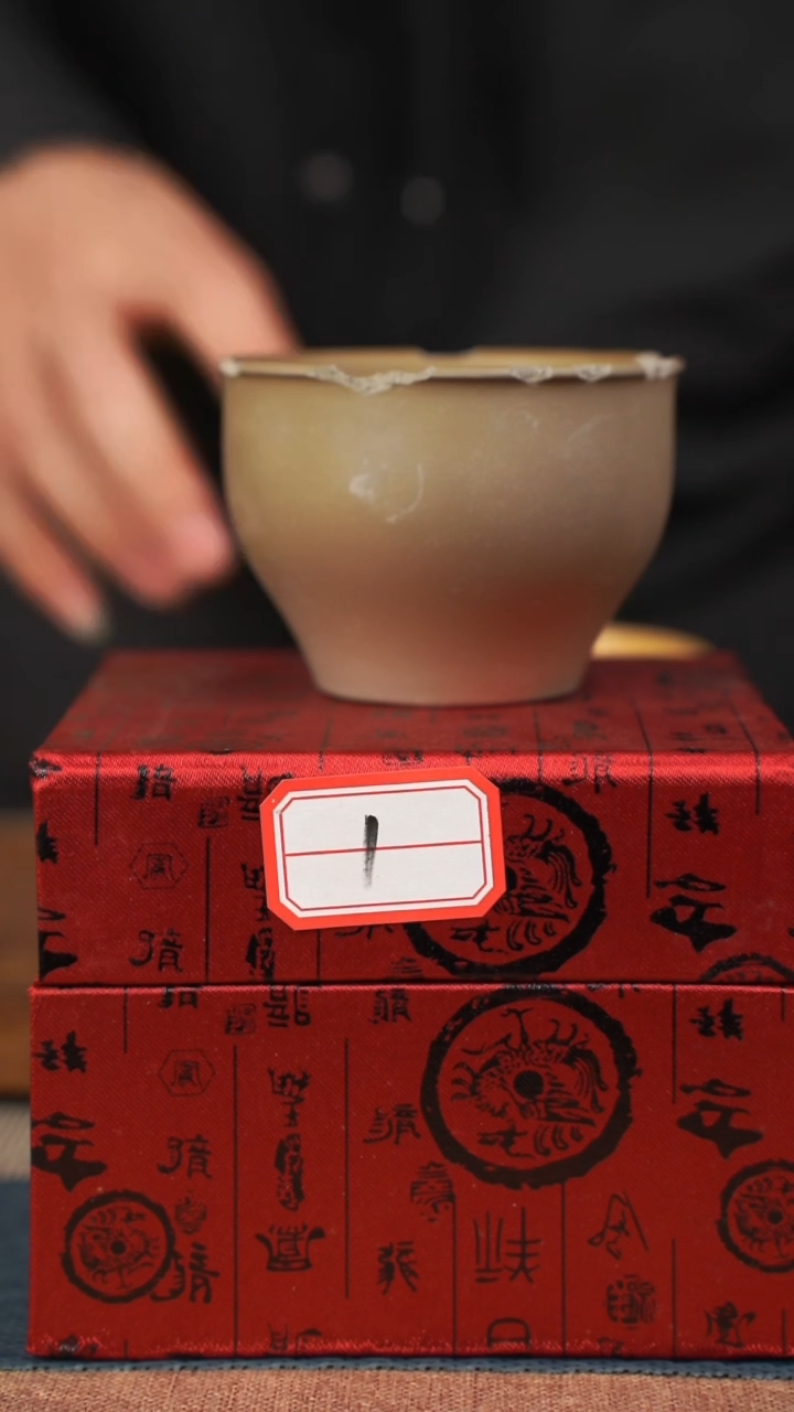【闪购商品】紫砂茶杯1号紫砂杯