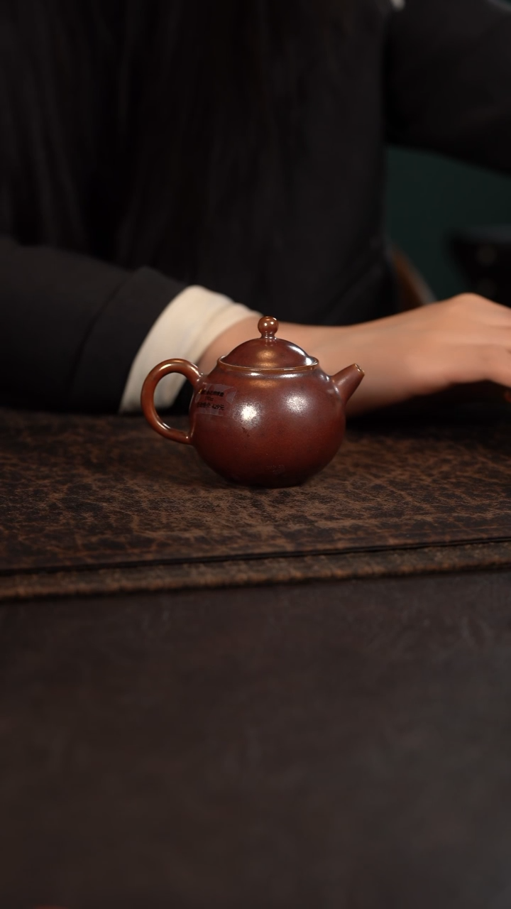 【闪购商品】杯聚澜堂红金花釉小球球壶